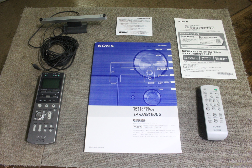 TA-DA9100ES SONY - 中古オーディオ 高価買取・販売 ハイファイ堂