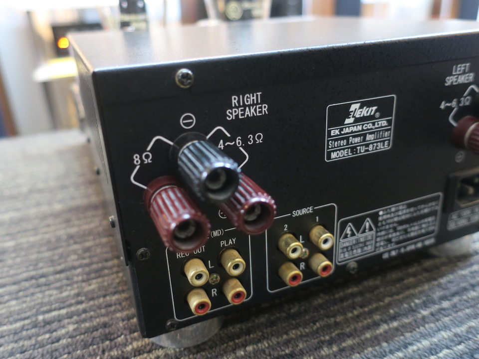 TU-873LE ELEKIT - 中古オーディオ 高価買取・販売 ハイファイ堂