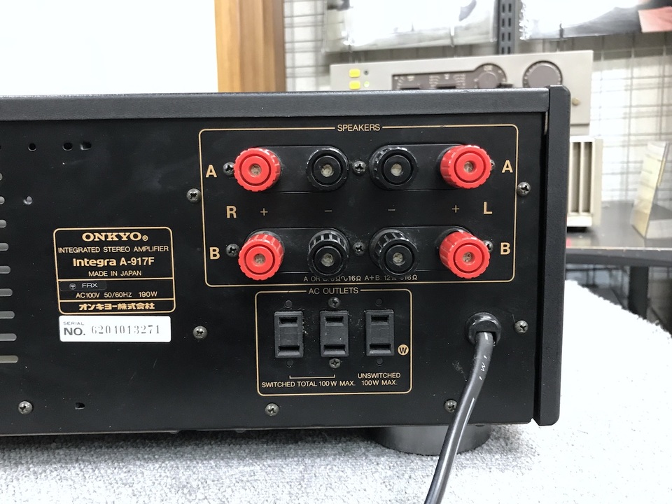 Integra A-917F ONKYO - 中古オーディオ 高価買取・販売 ハイファイ堂