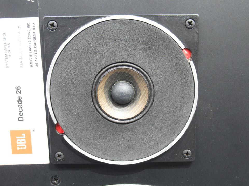 L26 JBLの買取価格 - 中古オーディオ 高価買取・販売 ハイファイ堂