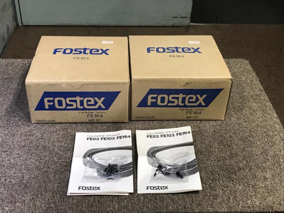 FOSTEX　FE164　16cmダブルコーン型フルレンジ　元箱付き　ペア FOSTEX FE164 16cmダブルコーン型フルレンジ 元箱付き ペア 【公式通販】