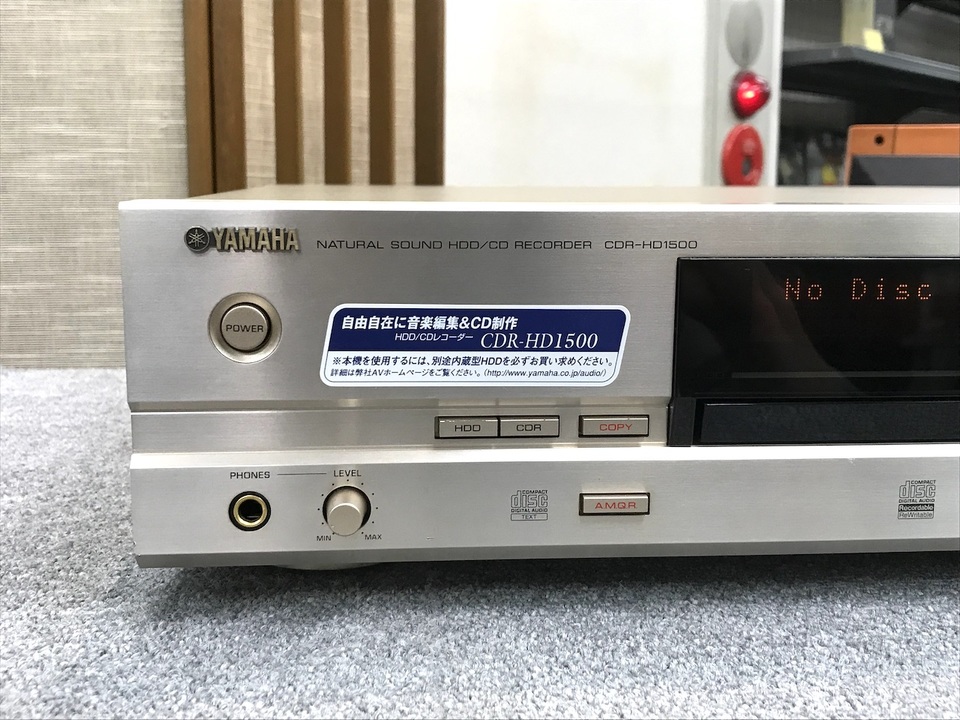 CDR-HD1500 YAMAHA - 中古オーディオ 高価買取・販売 ハイファイ堂