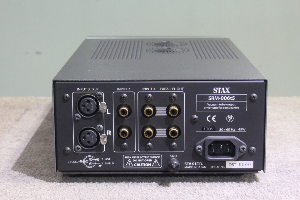SRM-006tS STAX - 中古オーディオ 高価買取・販売 ハイファイ堂