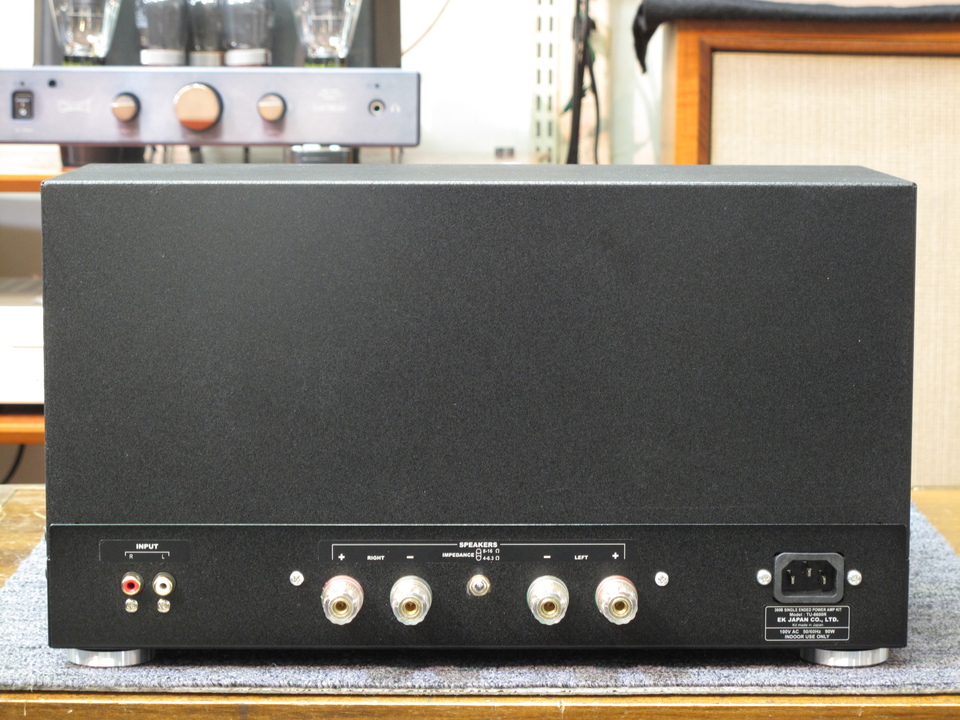 TU-8600R ELEKIT - 中古オーディオ 高価買取・販売 ハイファイ堂