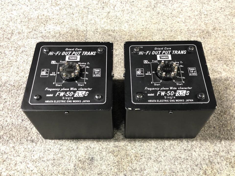 FW-50-3.5S TANGO - HiFi-Do McIntosh/JBL/audio-technica/Jeff
