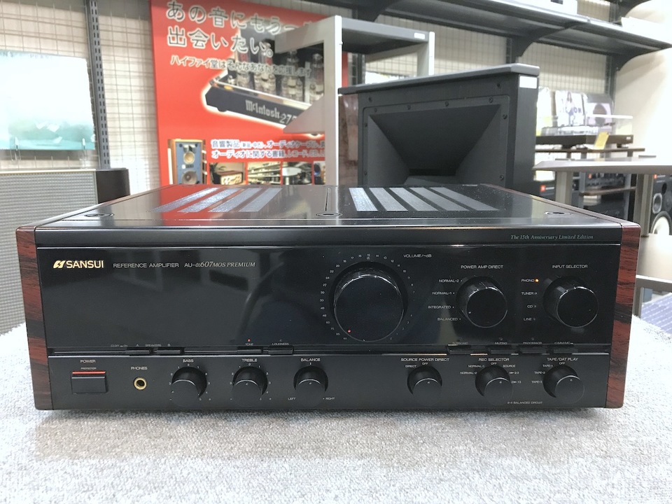 AU-α607 MOS PREMIUM SANSUI - 中古オーディオ 高価買取・販売