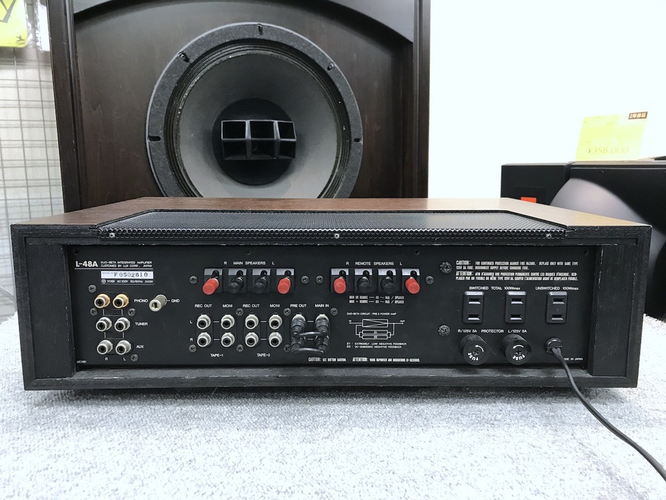 L-48A LUXMAN - 中古オーディオ 高価買取・販売 ハイファイ堂