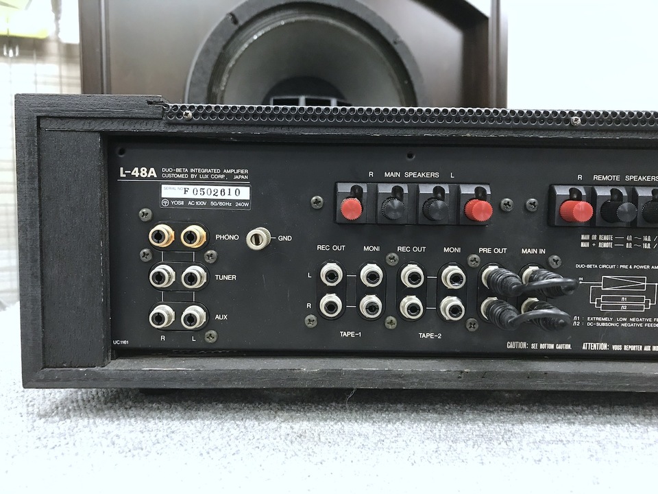 L-48A LUXMAN - 中古オーディオ 高価買取・販売 ハイファイ堂