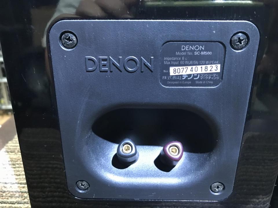 SC-M500 DENON - 中古オーディオ 高価買取・販売 ハイファイ堂