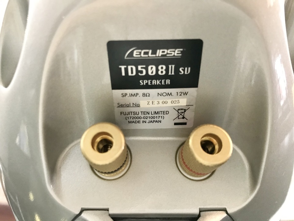 TD508/2 ECLIPSE - 中古オーディオ 高価買取・販売 ハイファイ堂