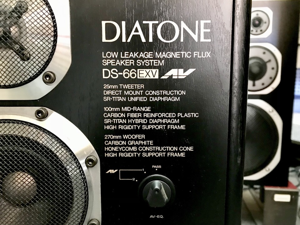 DS-66EXV DIATONE - HiFi-Do McIntosh/JBL/audio-technica/Jeff
