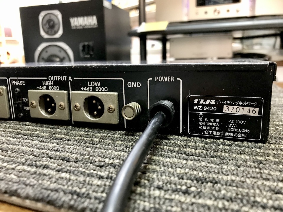 WZ-9420 RAMSA - 中古オーディオ 高価買取・販売 ハイファイ堂