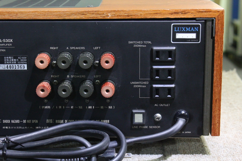 L-530X LUXMAN - HiFi-Do McIntosh/JBL/audio-technica/Jeff Rowland