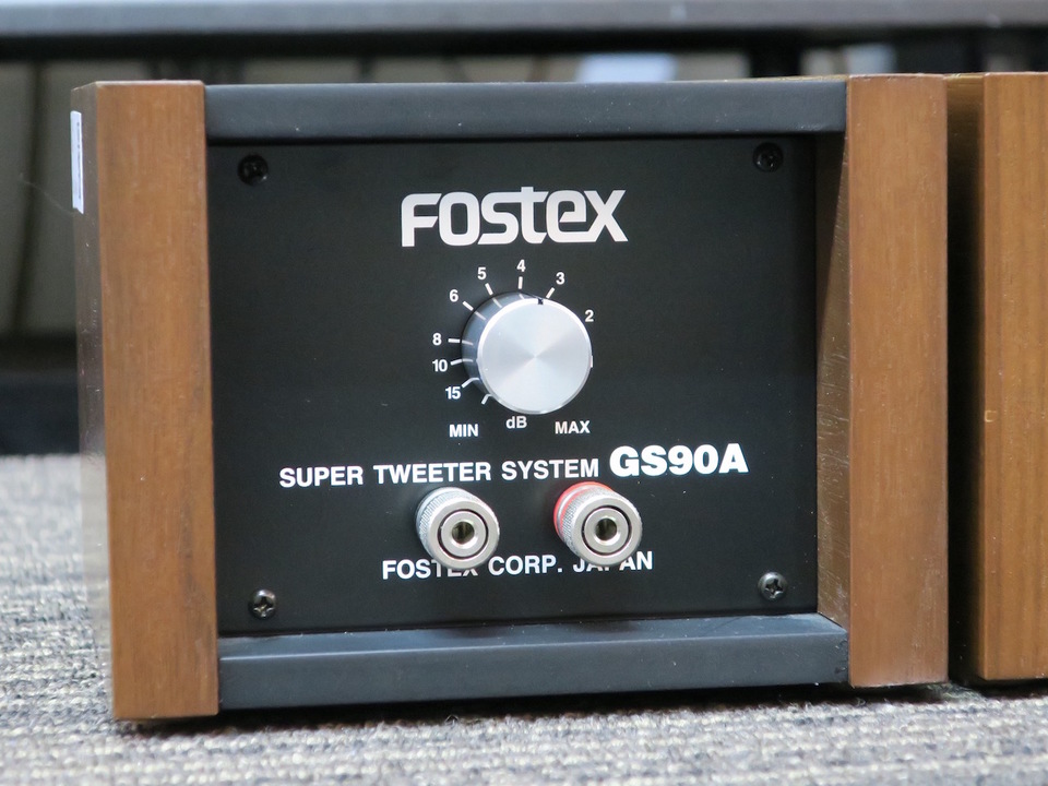 GS90A FOSTEX - 中古オーディオ 高価買取・販売 ハイファイ堂
