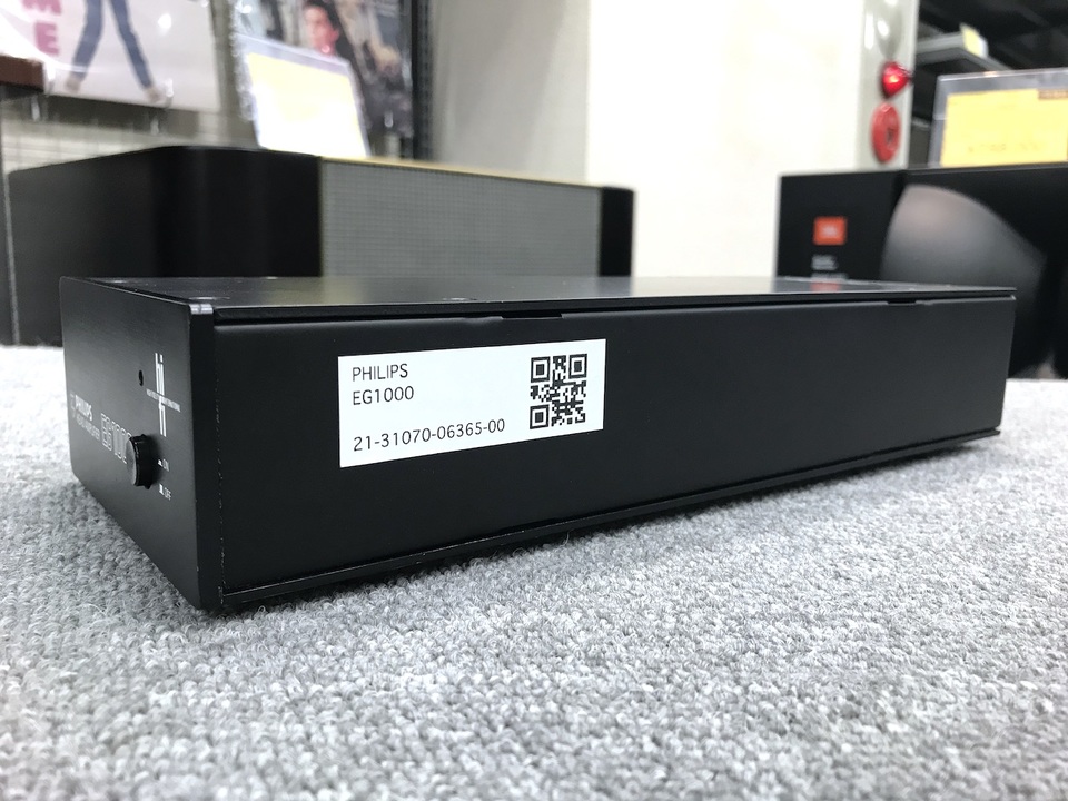 EG1000 PHILIPS - 中古オーディオ 高価買取・販売 ハイファイ堂