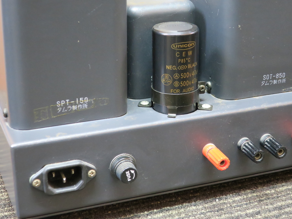 SV-6V6SE SUN AUDIO - 中古オーディオ 高価買取・販売 ハイファイ堂