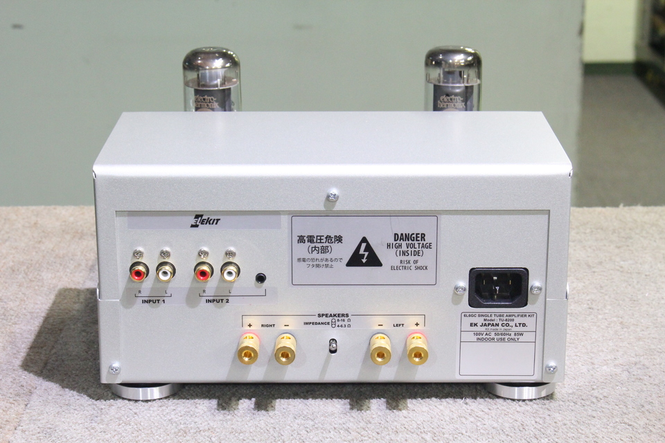 TU-8200 ELEKIT - 中古オーディオ 高価買取・販売 ハイファイ堂