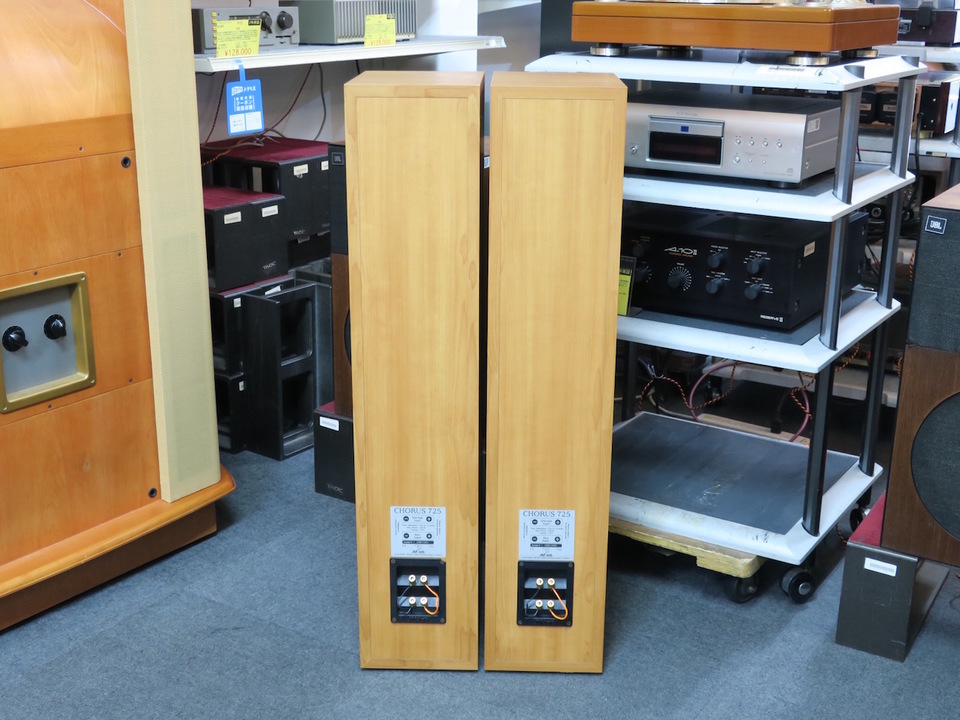 CHORUS 725 JM Lab - 中古オーディオ 高価買取・販売 ハイファイ堂