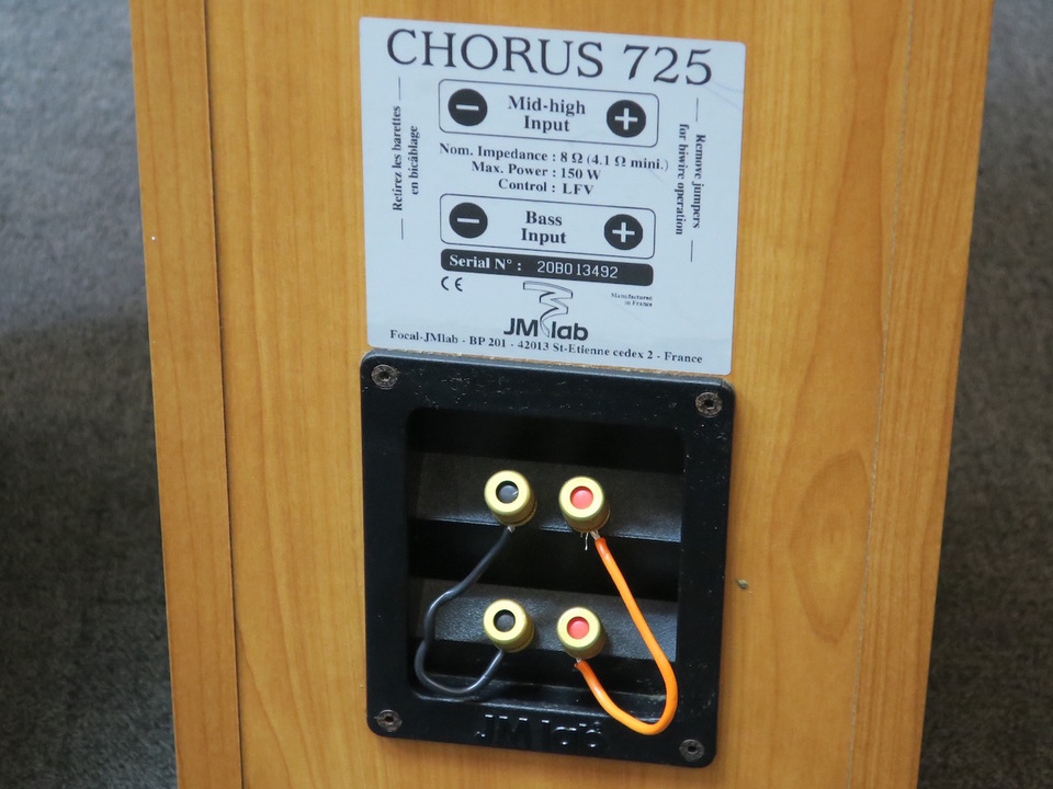 CHORUS 725 JM Lab - 中古オーディオ 高価買取・販売 ハイファイ堂