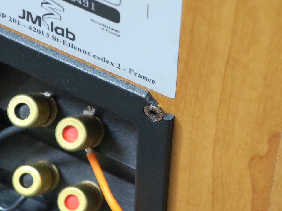 CHORUS 725 JM Lab - 中古オーディオ 高価買取・販売 ハイファイ堂