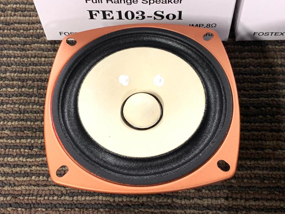 FE103-Sol FOSTEX - 中古オーディオ 高価買取・販売 ハイファイ堂 FE103-Sol FOSTEX - 中古オーディオ 高価買取・販売 ハイファイ堂