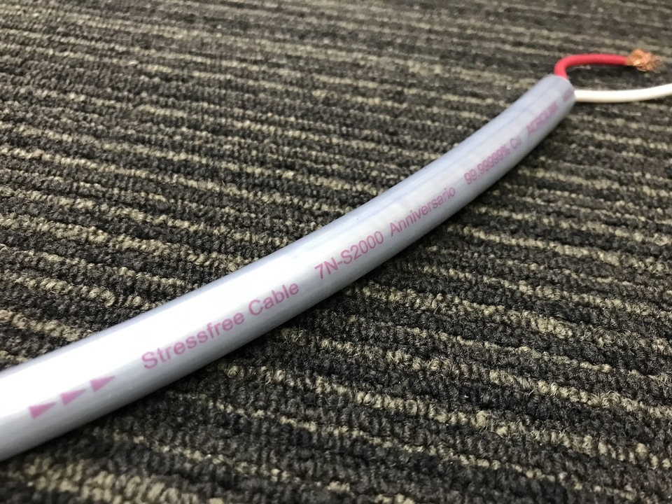 ACROLINK 7N-S2000 Anniversario スピーカーケーブル 7N-S2000 Anniversario｜スピーカーケーブル｜製品ラインナップ