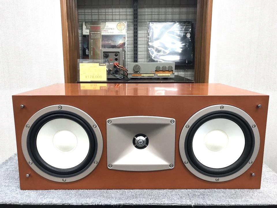 YAMAHA NS-C7HX スピーカー YAMAHA NS-C7HXの仕様 ヤマハ
