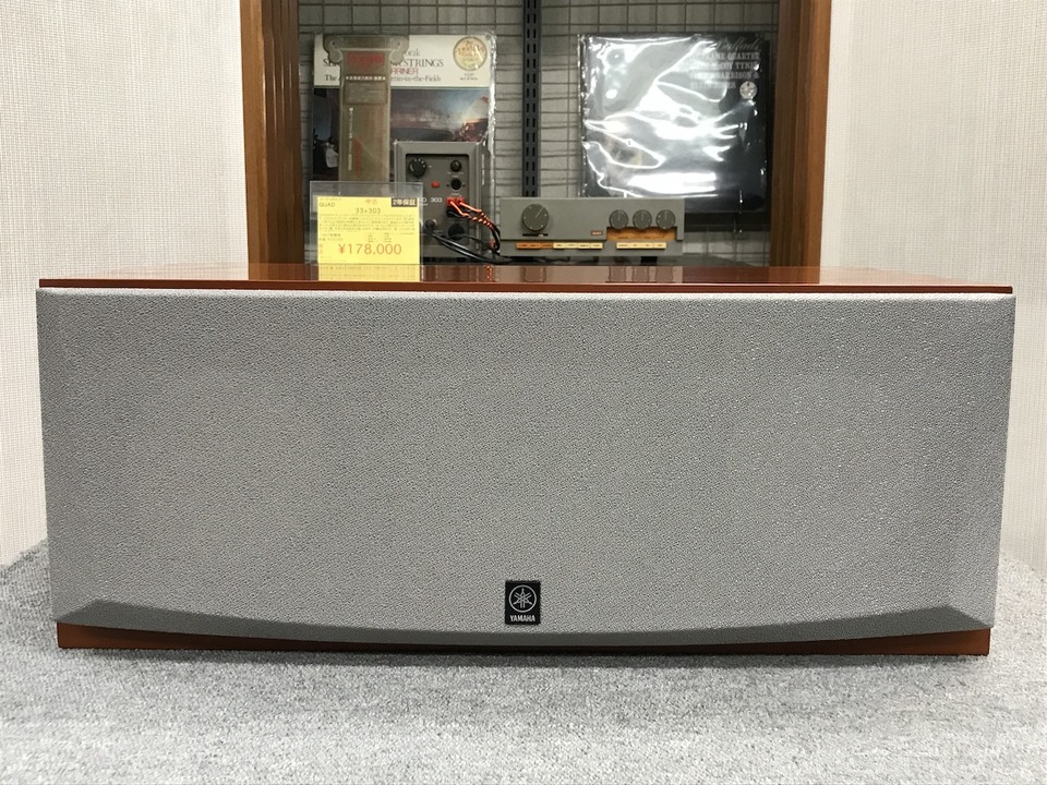 NS-C7HX YAMAHA - 中古オーディオ 高価買取・販売 ハイファイ堂