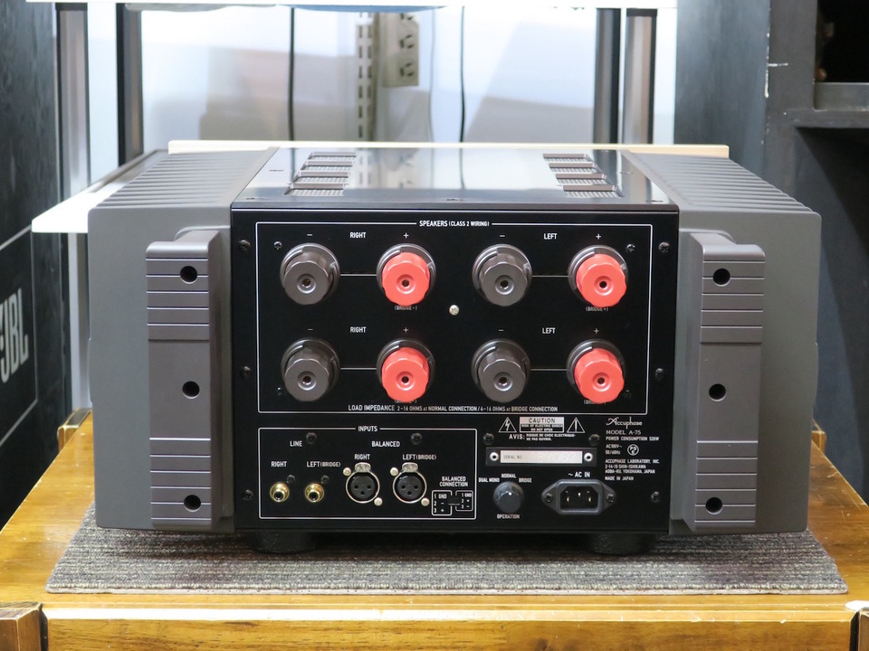 A-75 Accuphase - HiFi-Do McIntosh/JBL/audio-technica/Jeff Rowland