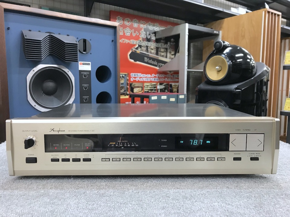 T-107 Accuphase - HiFi-Do McIntosh/JBL/audio-technica/Jeff Rowland