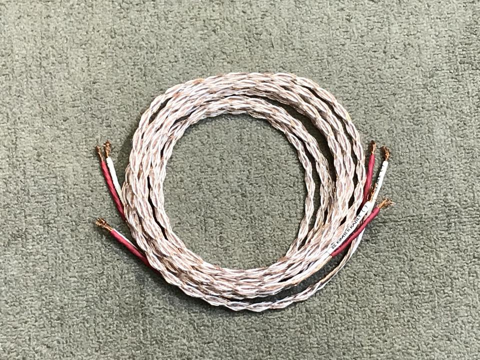 4TC-AN/2.5m KIMBER KABLE - 中古オーディオ 高価買取・販売 ハイファイ堂