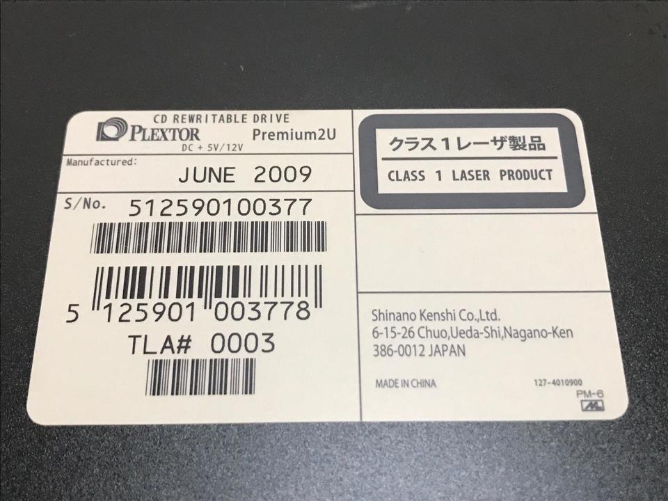 その他 PLEXTOR Premium 2U/JPB PLEXTOR Premium2U/JPB 価格比較 - 価格.com