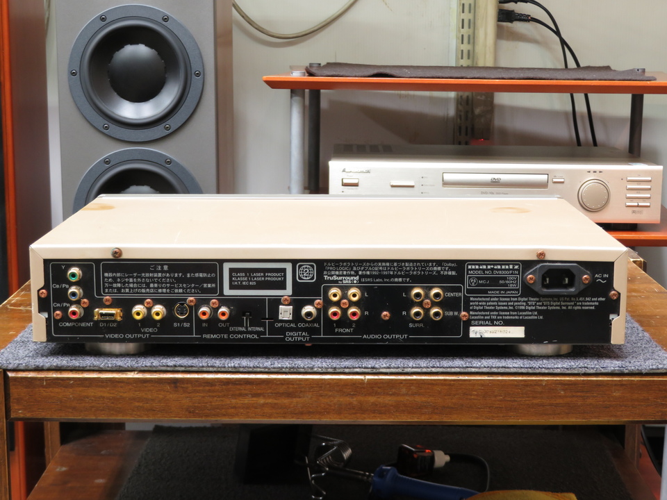 DV8300 marantz - 中古オーディオ 高価買取・販売 ハイファイ堂