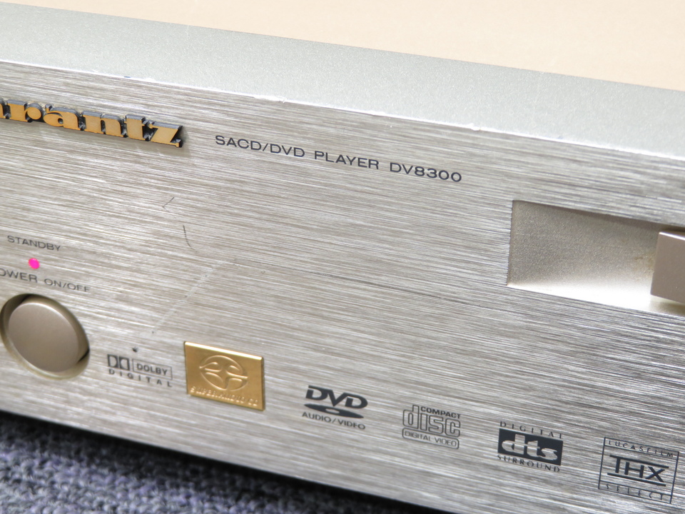 DV8300 marantz - 中古オーディオ 高価買取・販売 ハイファイ堂