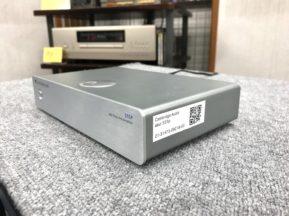 azur 551p Cambridge Audio - 中古オーディオ 高価買取・販売