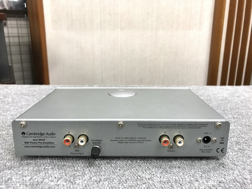 アンプ Cambridge Azur551p Cambridge Audio Azur 551P (Black) Phono preamplifier for