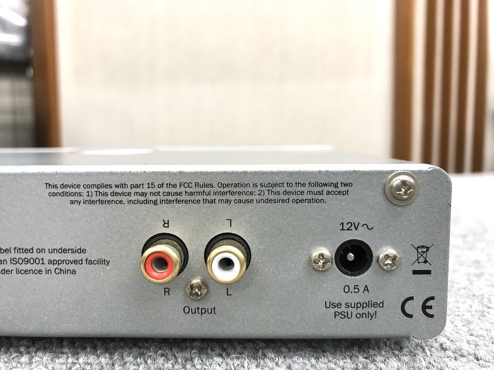 azur 551p Cambridge Audio - 中古オーディオ 高価買取・販売