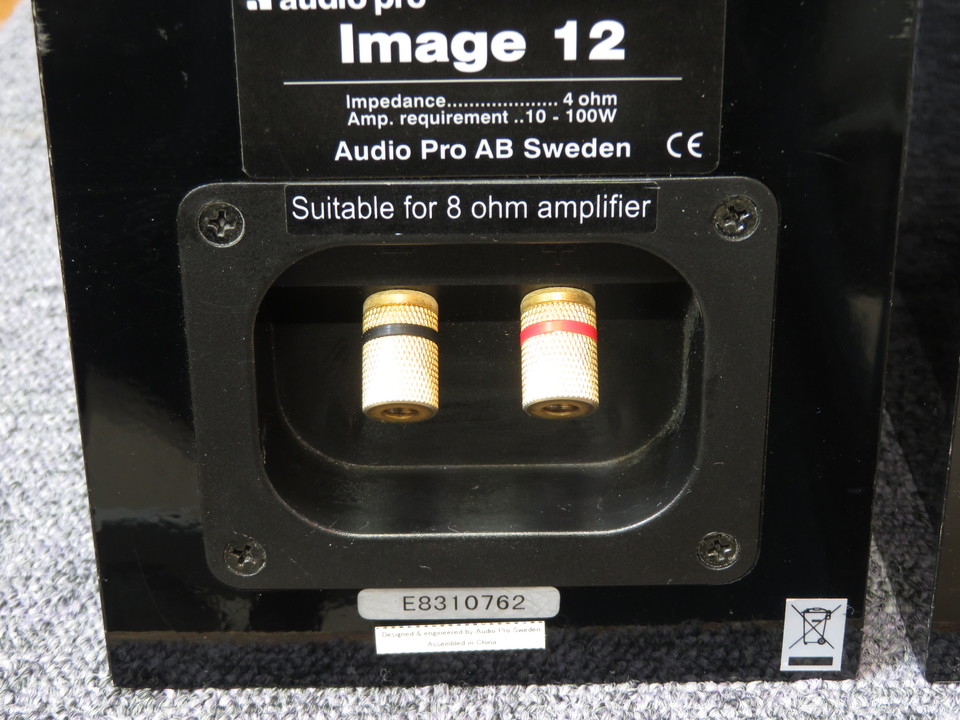 audio pro Image 12ピアノブラック audio pro Image 12ピアノブラック 絶品が大集合！