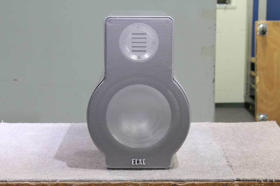 CL330 JET Ambiente ELAC - HiFi-Do McIntosh/JBL/audio-technica/Jeff