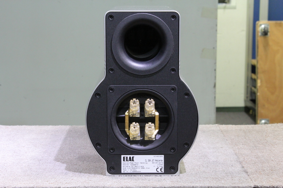 CL330 JET Ambiente ELAC - HiFi-Do McIntosh/JBL/audio-technica/Jeff