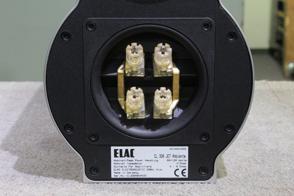 CL330 JET Ambiente ELAC - HiFi-Do McIntosh/JBL/audio-technica/Jeff
