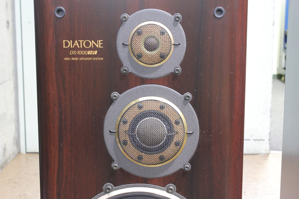 DS-1000HR DIATONE - 中古オーディオ 高価買取・販売 ハイファイ堂