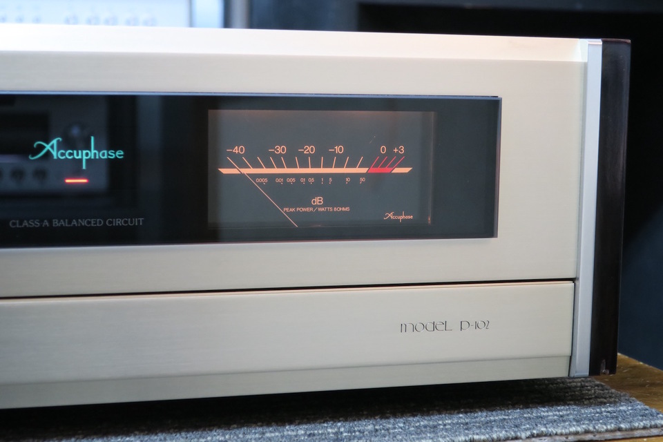 P-102 Accuphase - 中古オーディオ 高価買取・販売 ハイファイ堂