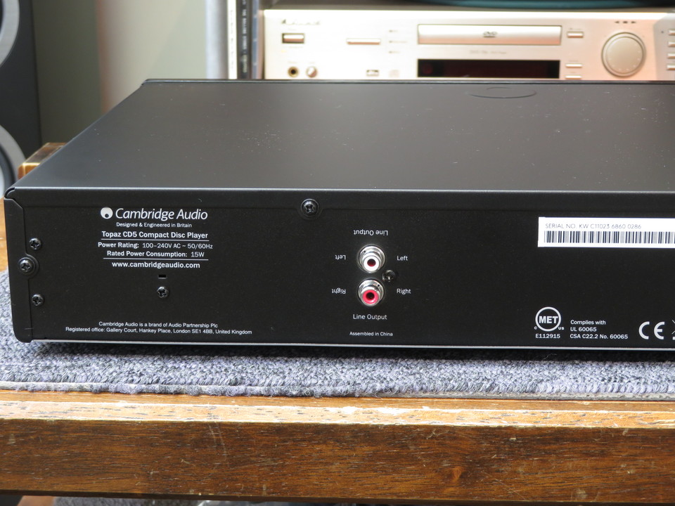 Topaz CD5 Cambridge Audio - 中古オーディオ 高価買取・販売 ハイファイ堂