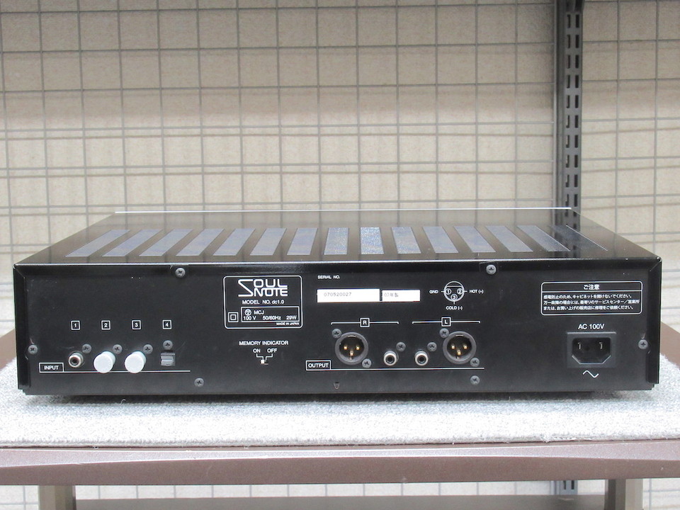 dc1.0 SOULNOTE - 中古オーディオ 高価買取・販売 ハイファイ堂