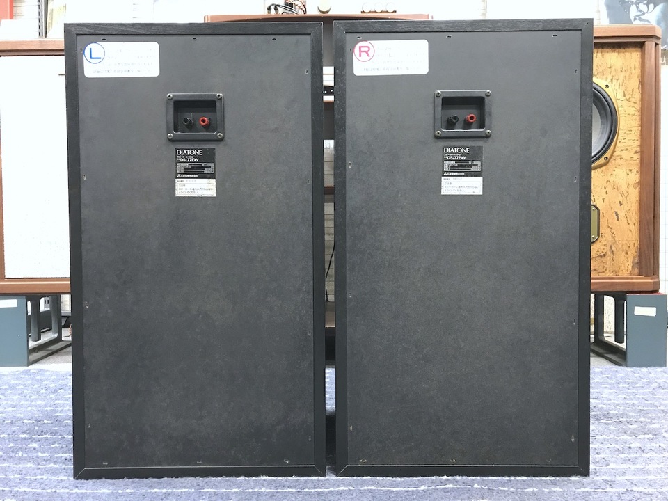 DS-77EXV DIATONE - HiFi-Do McIntosh/JBL/audio-technica/Jeff