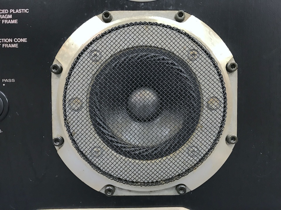 DS-77EXV DIATONE - HiFi-Do McIntosh/JBL/audio-technica/Jeff