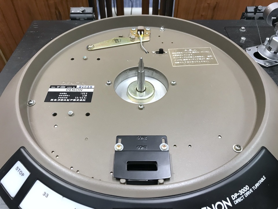 DP-3000+3009 Series2 Improved DENON - 中古オーディオ 高価