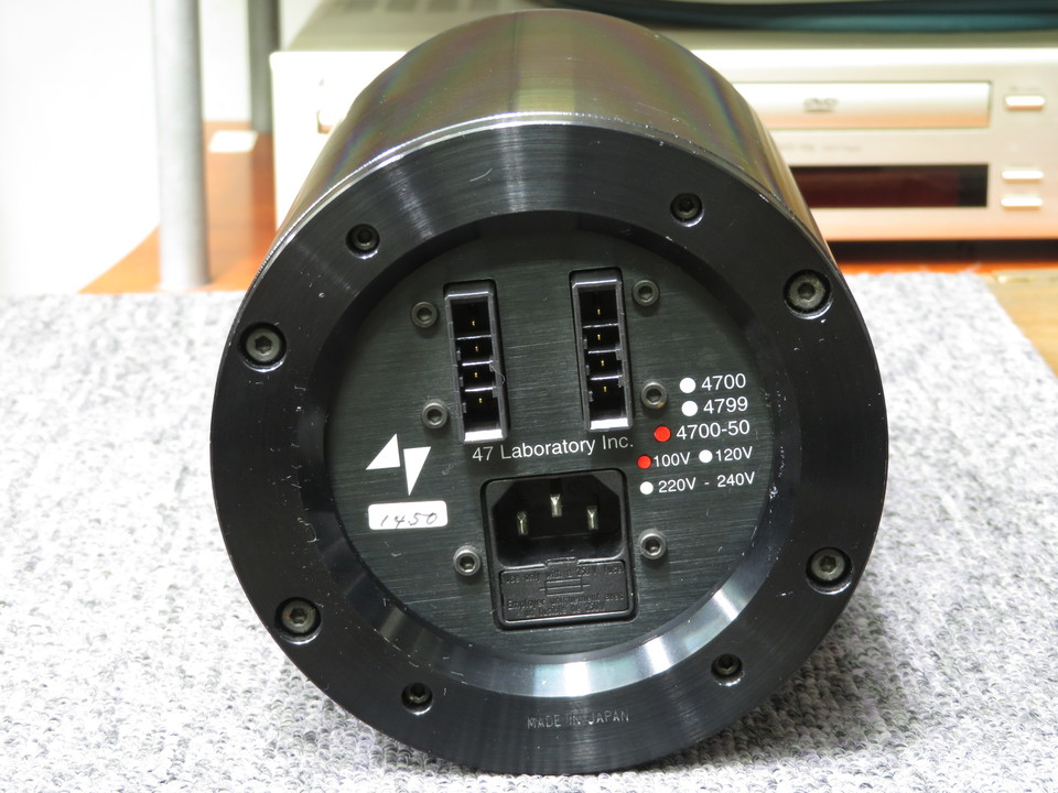 4706-50+4700-50 47研究所 - 中古オーディオ 高価買取・販売 ハイファイ堂