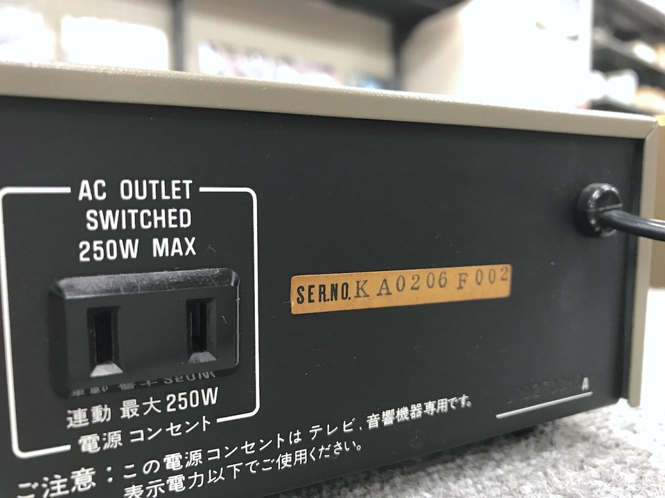 technics 確認用 File:Technics ST-600 - board - Futaba SAD8MT10ZYK-9949.jpg